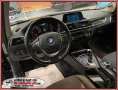 BMW 116 d Urban 5P AUTOMATICO 1.5D 116cv NAVI/LE