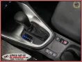 Toyota TOYOTA Yaris 1.5 Hybrid 5 porte Active