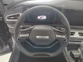 DFSK Fengon 600 Premium 1.5 GDI 6 AT 135 kW 7-S