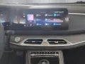 DFSK Fengon 600 Premium 1.5 GDI 6 AT 135 kW 7-S