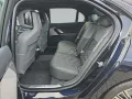 BMW 740d xDrive Limousine M Sportpaket
