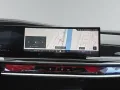 BMW 740d xDrive Limousine M Sportpaket