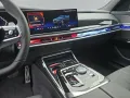 BMW 740d xDrive Limousine M Sportpaket