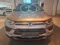 KGM Korando 1.5 T-GDI Essential  2WD AT Automatik