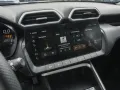 MG ZS Hybrid+ Luxury 360°-Kamera Keyless Navi LED