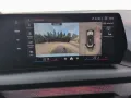 BMW 220d GC M SPORT LivProf DA+ 360° H/K AHK