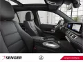 Mercedes-Benz GLE 450 d 4M AMG Night 7-Sitzer Multibeam AHK
