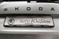 Skoda Fabia Tour 1,0 TSI