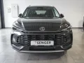 MG ZS Hybrid+ Luxury MY26 PANO*360-GRAD*