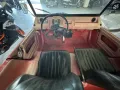 Citroën CITROEN Mehari UnicoProprietario Mehari