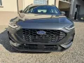 Other FORD Focus IN PROMO!!!!Hybrid 125CV Power SW ST-