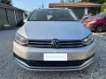 Volkswagen VOLKSWAGEN Touran 1.5 TSI ACT DSG EVO Executive 
