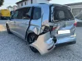 Volkswagen VOLKSWAGEN Touran 1.5 TSI ACT DSG EVO Executive 