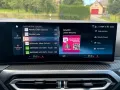 ALPINA BMW Alpina B3 G20 Neuwagenzustand
