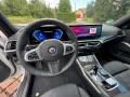 ALPINA BMW Alpina B3 G20 Neuwagenzustand