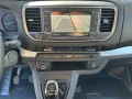 Opel Vivaro Cargo M 2.0 Diesel 145 PS *Navi*Klima*PDC