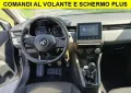 Renault RENAULT Clio SCe 65 CV 5 porte
