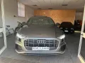 Other Audi Q8 SUV 45 TDI quattro tiptronic S line edit