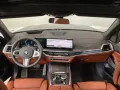 BMW X7 xDrive40d *22