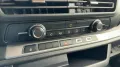 Citroën 2.2 BlueHDi 180 Autom Plus XL 8-Sitzer AHK KA LE