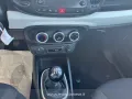 Fiat FIAT 500L 500L 1.3 Multijet 95 CV Urban