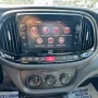 Fiat FIAT Doblo 1.6 Mjet 105cv S.&S. PL-TN CARGO MAXI