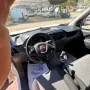 Fiat FIAT Doblo 1.6 Mjet 105cv S.&S. PL-TN CARGO MAXI