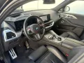 BMW XM 50e Sportpaket AD AHK-klappbar AHK Navi Leder