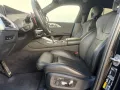 BMW XM 50e Sportpaket AD AHK-klappbar AHK Navi Leder
