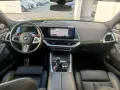 BMW XM 50e Sportpaket AD AHK-klappbar AHK Navi Leder