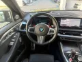 BMW XM 50e Sportpaket AD AHK-klappbar AHK Navi Leder