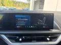 BMW XM 50e Sportpaket AD AHK-klappbar AHK Navi Leder