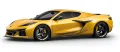 Corvette E-Ray 3LZ Coupe*MY25*EU-Modell*Garantie*SOFORT*