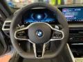 BMW 218 i Coupe M Sport Lenkradhzg HK adap LED