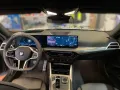 BMW 218 i Coupe M Sport Lenkradhzg HK adap LED