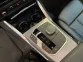 BMW 218 i Coupe M Sport Lenkradhzg HK adap LED