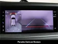 Porsche Cayenne E-Hybrid Burmester Matrix LED Panorama