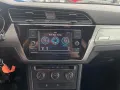 Volkswagen Touran Trendline BMT/Start-Stopp