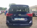 Volkswagen Touran Trendline BMT/Start-Stopp