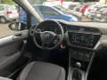 Volkswagen Touran Trendline BMT/Start-Stopp