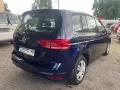 Volkswagen Touran Trendline BMT/Start-Stopp