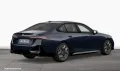 BMW 520i Limousine