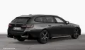 BMW 520d xDrive Touring