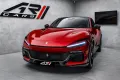 Ferrari Purosangue*Rosso Fuoco