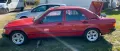 Mercedes-Benz Mercedes 190 mit H Zulassung (Verkauf oder...