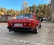 Mercedes-Benz Mercedes 190 mit H Zulassung (Verkauf oder...