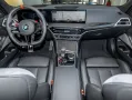 BMW M3 Competition xDrive Touring HuD+LED+RFK+DA+PA+