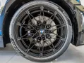 BMW M3 Competition xDrive Touring HuD+LED+RFK+DA+PA+