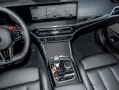 BMW M3 Competition xDrive Touring HuD+LED+RFK+DA+PA+