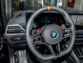 BMW M3 Competition xDrive Touring HuD+LED+RFK+DA+PA+